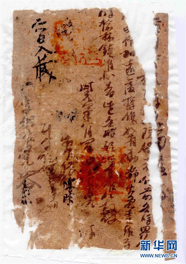 （图文互动）（3）新疆尉犁县克亚克库都克烽燧遗址出土700多件唐代纸文书和木牍
