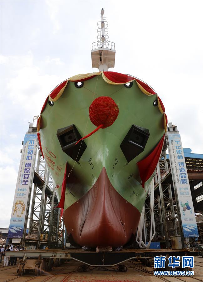 (图文互动)(2)新型地球物理综合科考船“实验6”号下水