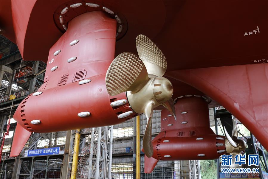 (图文互动)(3)新型地球物理综合科考船“实验6”号下水