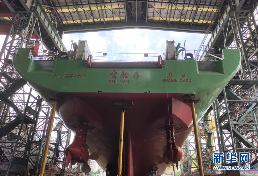(图文互动)(4)新型地球物理综合科考船“实验6”号下水