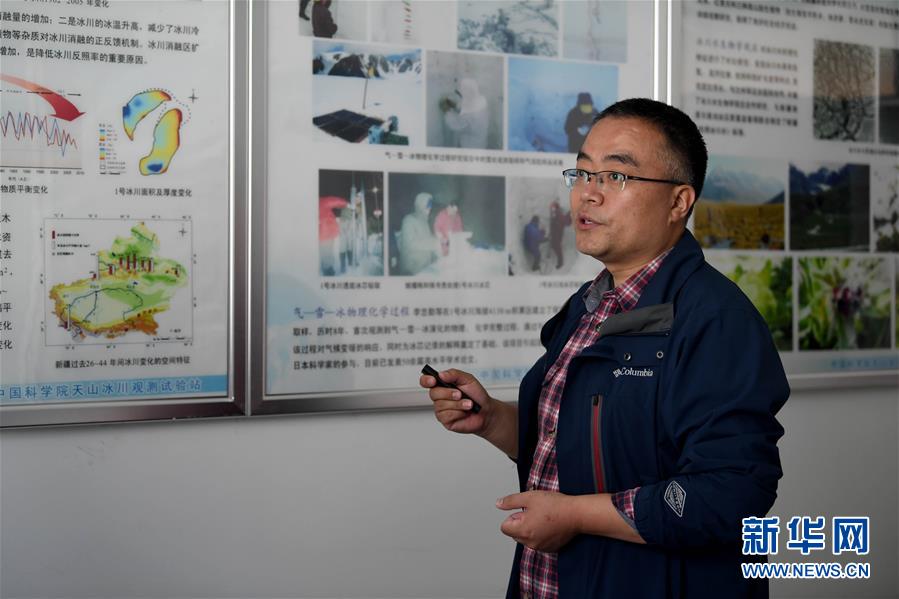 (图文互动)(5)天山一号冰川保护区成为野生动物天堂