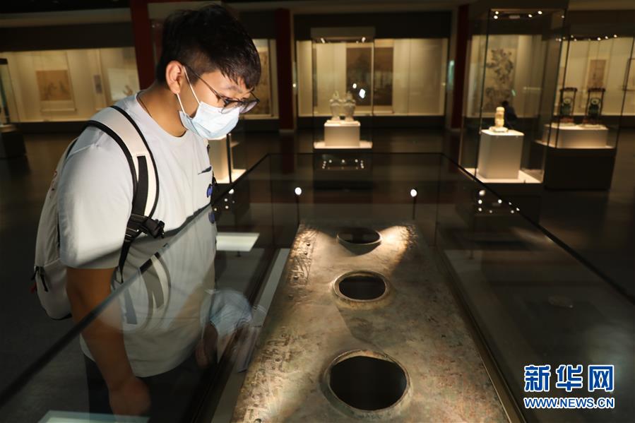 (图文互动)(1)西周夔纹铜禁:从电解铜厂捡回拼成的国宝