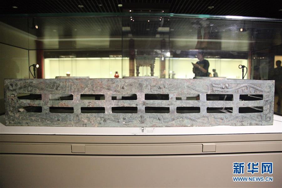 (图文互动)(2)西周夔纹铜禁:从电解铜厂捡回拼成的国宝