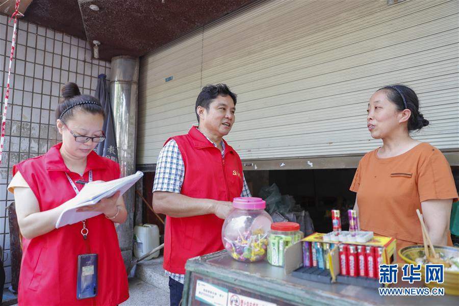 (防汛抗洪·一线人物·图文互动)(3)“硬汉”傅山祥