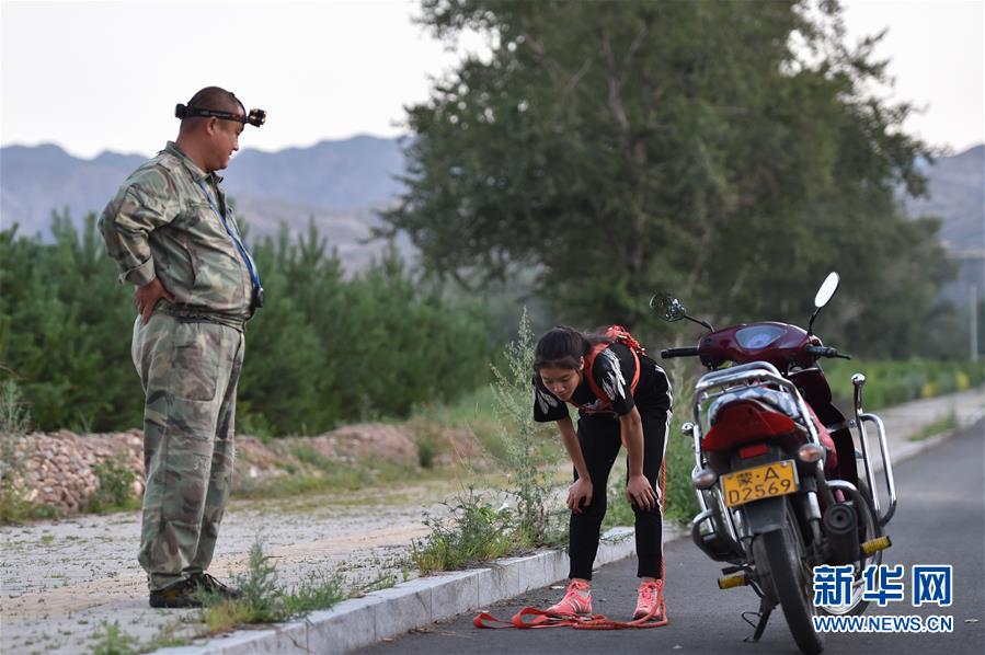 (体育·图文互动)(10)父爱如灯 伴我奔跑