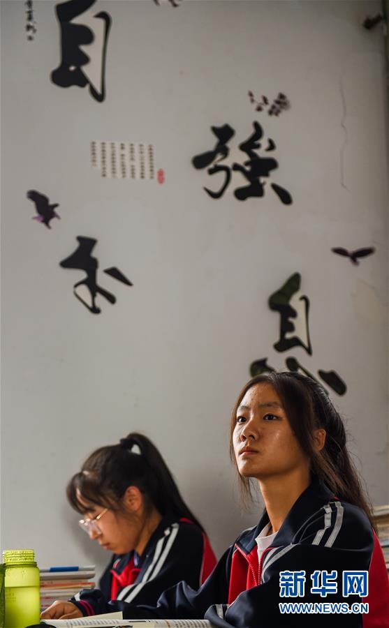 (体育·图文互动)(16)父爱如灯 伴我奔跑