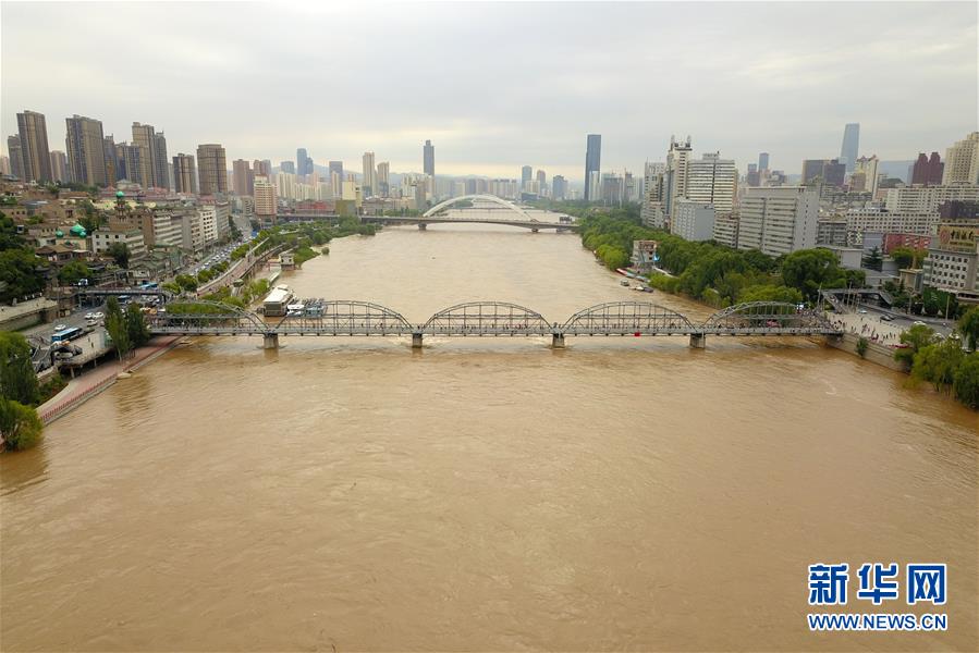 （防汛抗洪）（4）黄河出现2020年第2号洪水