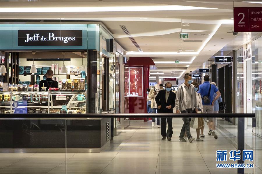 (国际疫情)(4)法国开始执行封闭公共场所强制戴口罩法令