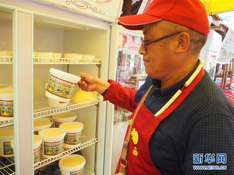 (决战决胜脱贫攻坚·图文互动)(3)德吉村里找幸福