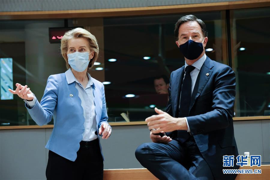 (国际)(1)欧盟峰会就“恢复基金”达成一致