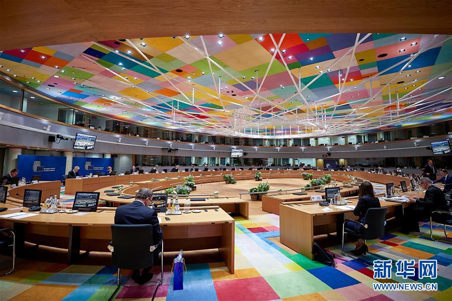 (国际)(3)欧盟峰会就“恢复基金”达成一致