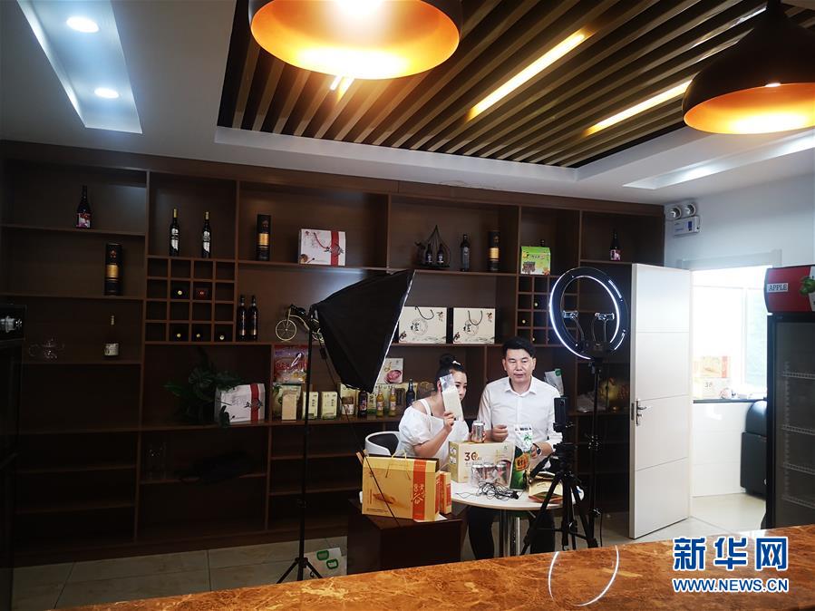 (落实“六稳”“六保”一线见闻·图文互动)(3)老煤城双鸭山开拓就业创业新领地