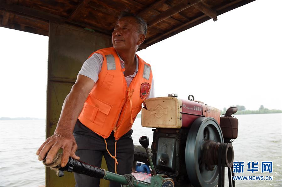 (防汛抗洪)(1)七旬摆渡人“重出江湖”:我为抗洪出份力