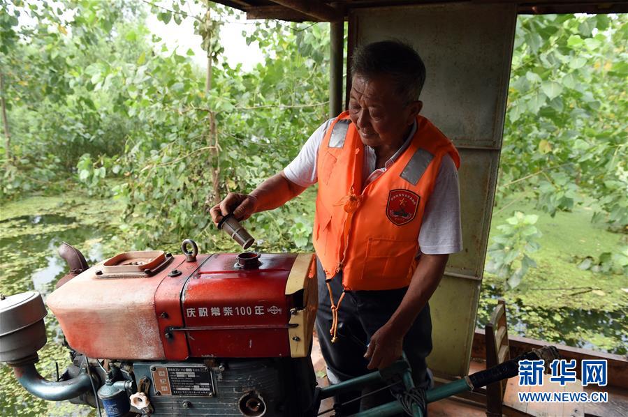 (防汛抗洪)(4)七旬摆渡人“重出江湖”:我为抗洪出份力