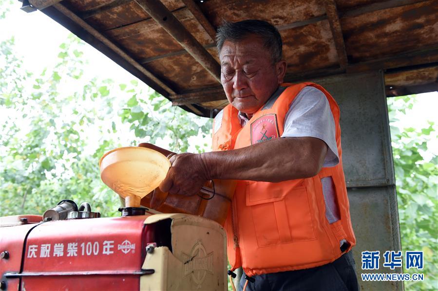 (防汛抗洪)(5)七旬摆渡人“重出江湖”:我为抗洪出份力