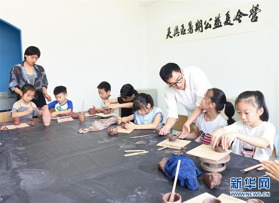 （新华全媒头条·图文互动）（4）“美丽的中国梦属于你们”——以习近平同志为核心的党中央关心少年儿童工作纪实