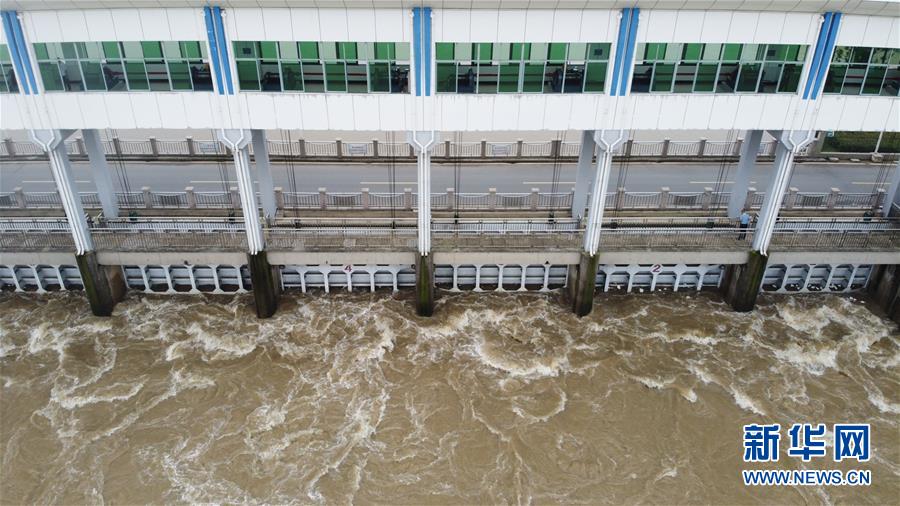 (防汛抗洪)(1)淮河王家坝闸关闸