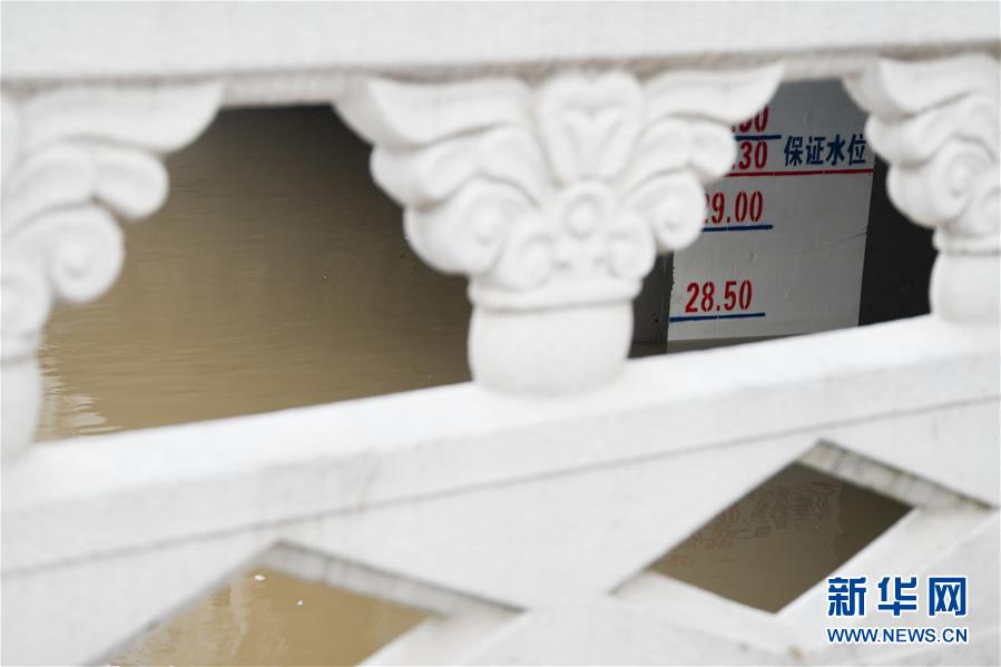 (防汛抗洪)(6)淮河王家坝闸关闸