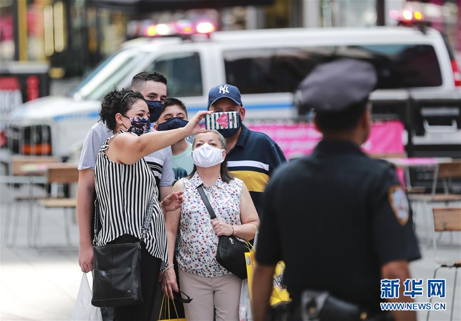 (国际疫情)(1)美国累计新冠确诊病例超过400万例