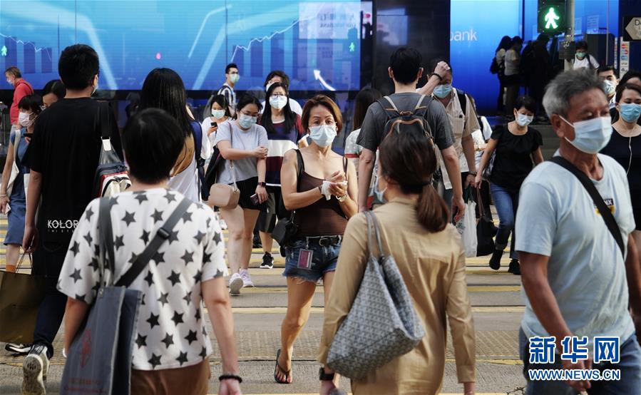 （港澳台·图文互动）（4）香港新增145例新冠肺炎确诊病例 再创疫情暴发以来单日新高