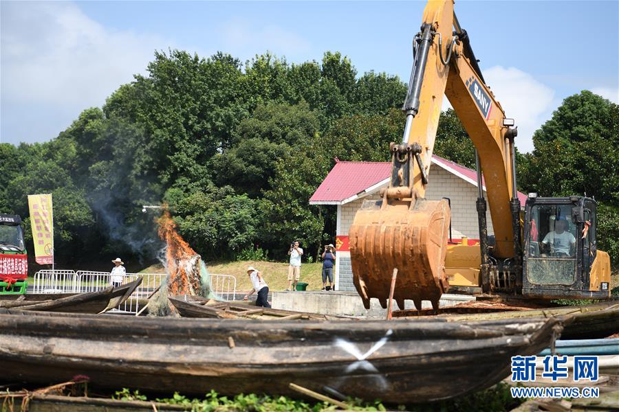 (图文互动)(2)湖南打击长江流域非法捕捞