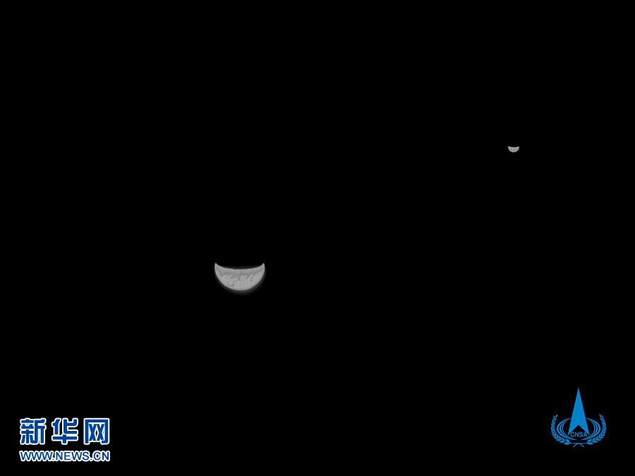 （科技）我国首次火星探测任务&ldquo;天问一号&rdquo;探测器传回地月合影