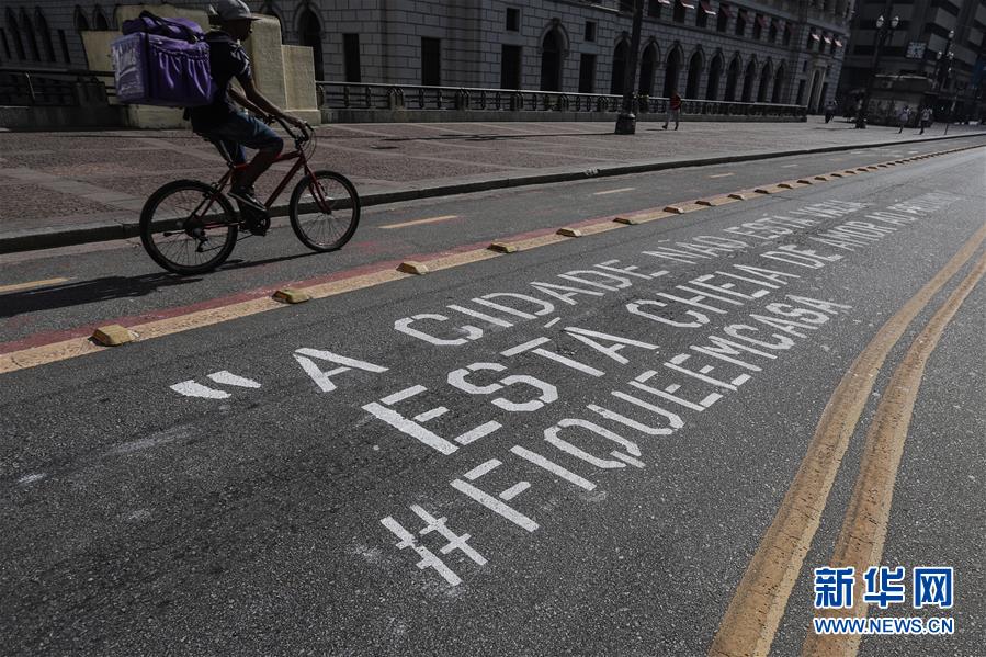 （国际&middot;图文互动）（6）特稿：穿越寒暑 无问西东&mdash;&mdash;写在新冠疫情构成&ldquo;国际关注的突发公共卫生事件&rdquo;半年之际