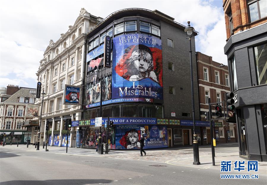 （国际&middot;图文互动）（8）特稿：穿越寒暑 无问西东&mdash;&mdash;写在新冠疫情构成&ldquo;国际关注的突发公共卫生事件&rdquo;半年之际