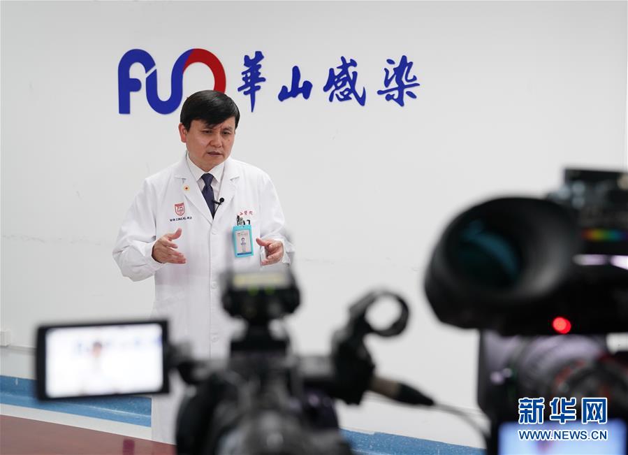 （图文互动）（2）扩大检测，避免医疗资源&ldquo;应接不暇&rdquo;&mdash;&mdash;张文宏谈香港疫情防控对策