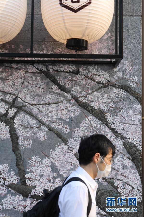 (国际疫情)(6)日本单日新增新冠病例数再创新高 连续三天新增过千例