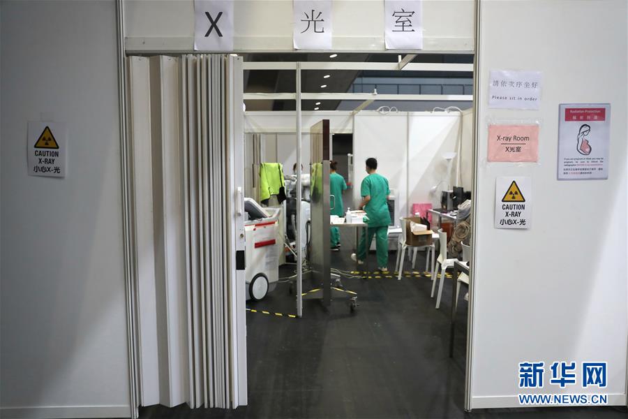 (图文互动)(3)特写:探访香港“方舱医院”