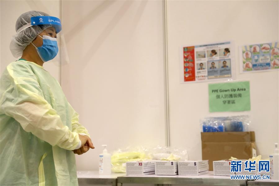 (图文互动)(5)特写:探访香港“方舱医院”