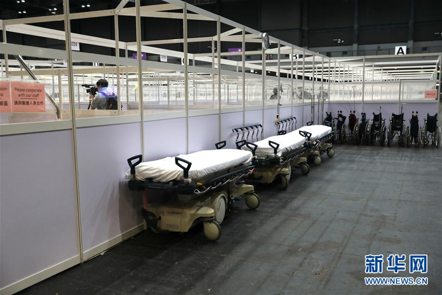 (图文互动)(6)特写:探访香港“方舱医院”