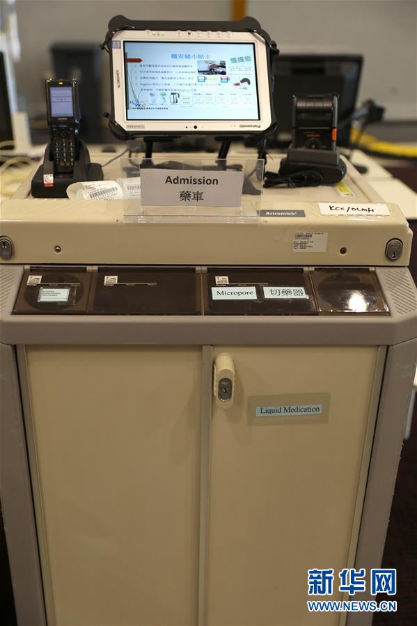 （图文互动）（12）特写：探访香港&ldquo;方舱医院&rdquo;