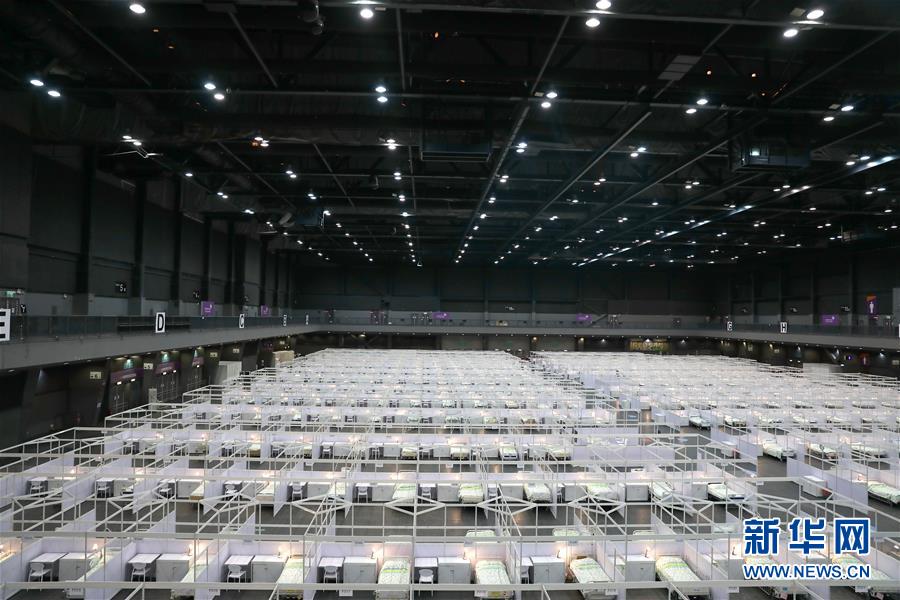 （图文互动）（18）特写：探访香港&ldquo;方舱医院&rdquo;