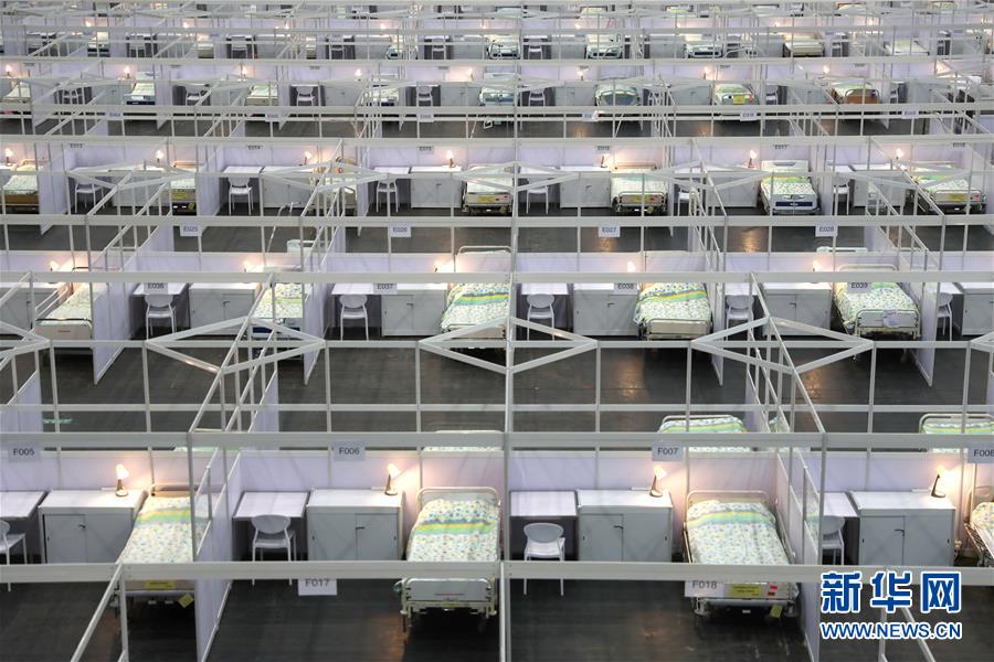 （图文互动）（19）特写：探访香港&ldquo;方舱医院&rdquo;