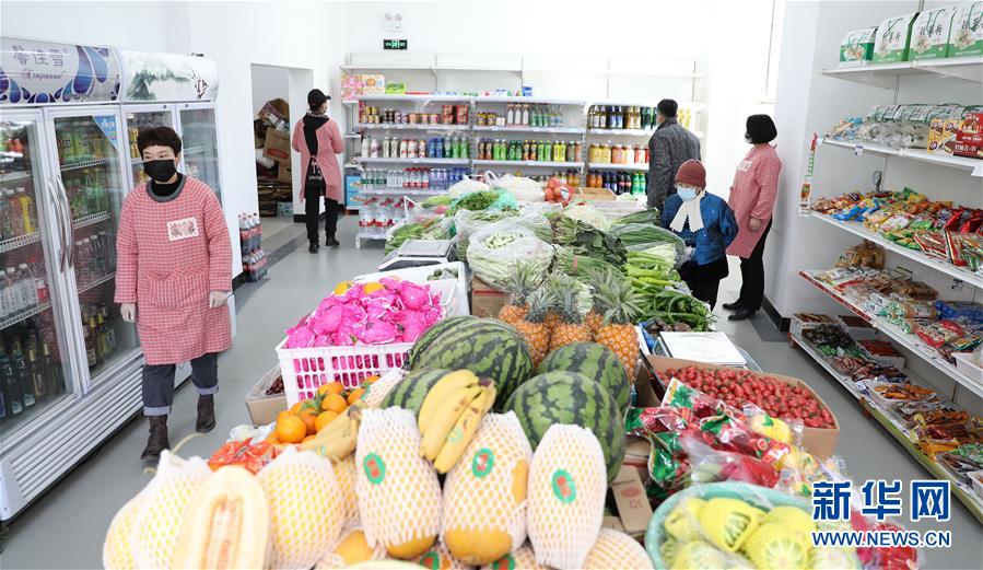 (走向我们的小康生活·图文互动)(3)“幸福驿站”幸福多——辽宁社区走访见闻