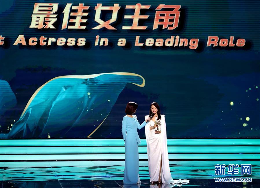 （文化）（2）第26屆上海電視節閉幕 《破冰行動》獲白玉蘭最佳中國電視劇獎