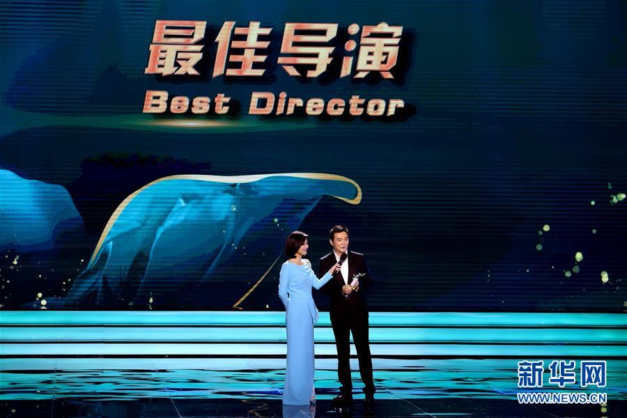 （文化）（3）第26屆上海電視節閉幕 《破冰行動》獲白玉蘭最佳中國電視劇獎