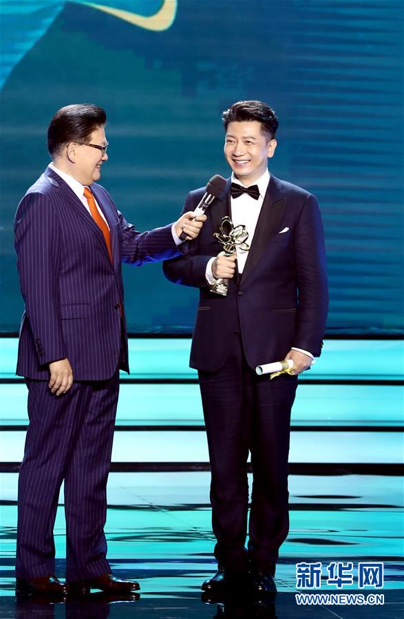 (文化)(5)第26届上海电视节闭幕 《破冰行动》获白玉兰最佳中国电视剧奖
