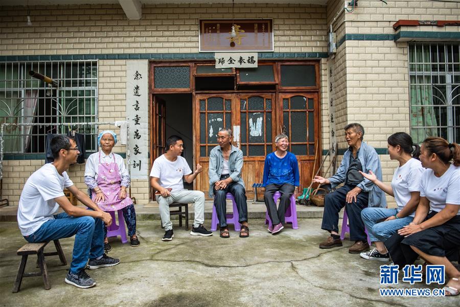 (新华全媒头条·图文互动)(7)脱下军装,奔赴没有硝烟的“战场”——贵州“兵支书”脱贫攻坚一线显身手