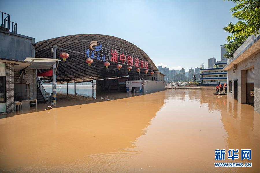 （防汛抗洪）（4）長江發生2020年第4號洪水