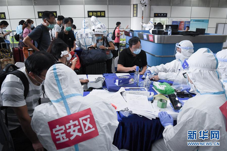 （新华全媒头条&middot;图文互动）（9）鲲鹏展翅九万里&mdash;&mdash;深圳奋力跑好建设中国特色社会主义先行示范区&ldquo;第一程&rdquo;