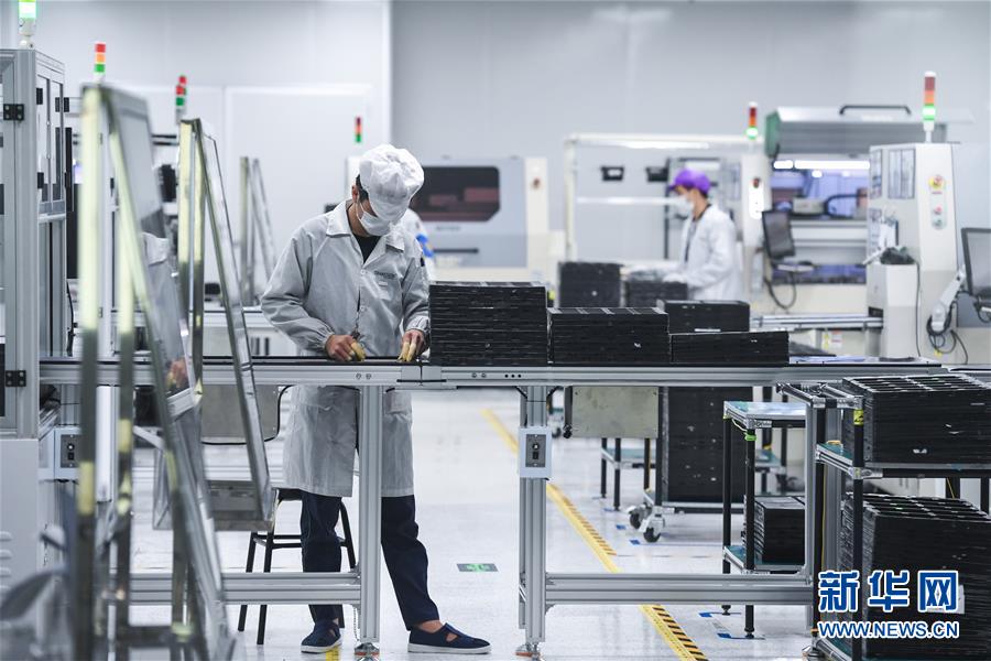 （新华全媒头条&middot;图文互动）（13）鲲鹏展翅九万里&mdash;&mdash;深圳奋力跑好建设中国特色社会主义先行示范区&ldquo;第一程&rdquo;