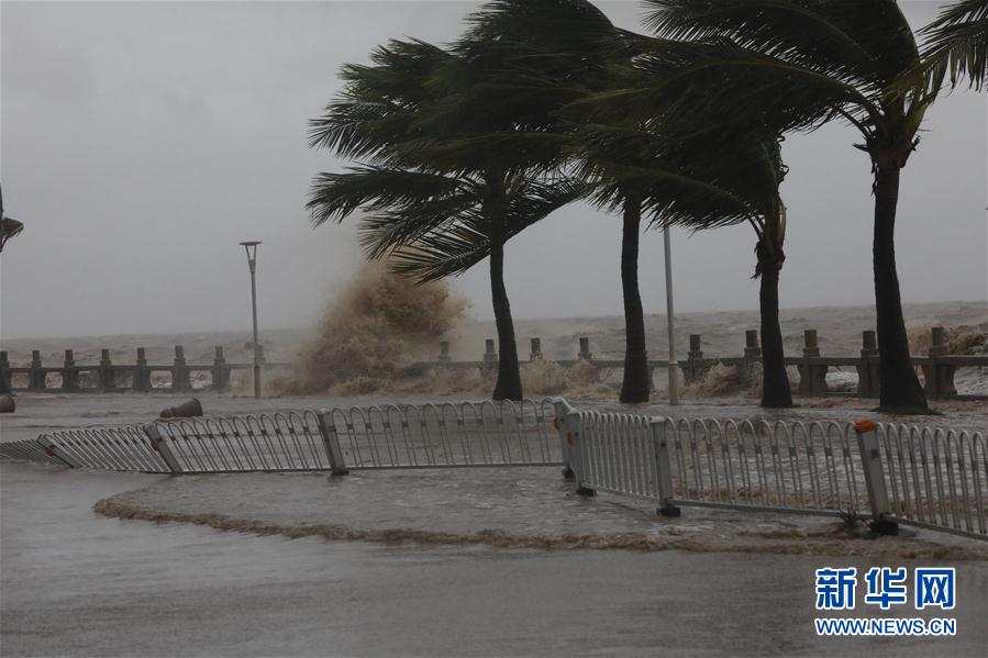 (社会)(2)台风“海高斯”登陆广东珠海