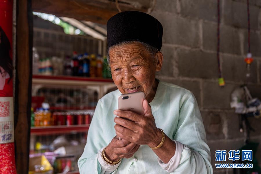 սʤƶᡤͼĻ2ǰʫԶϴɽ