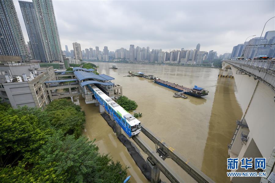 （防汛抗洪）（2）長江、嘉陵江洪峰疊加來襲 重慶主城多處超保證水位