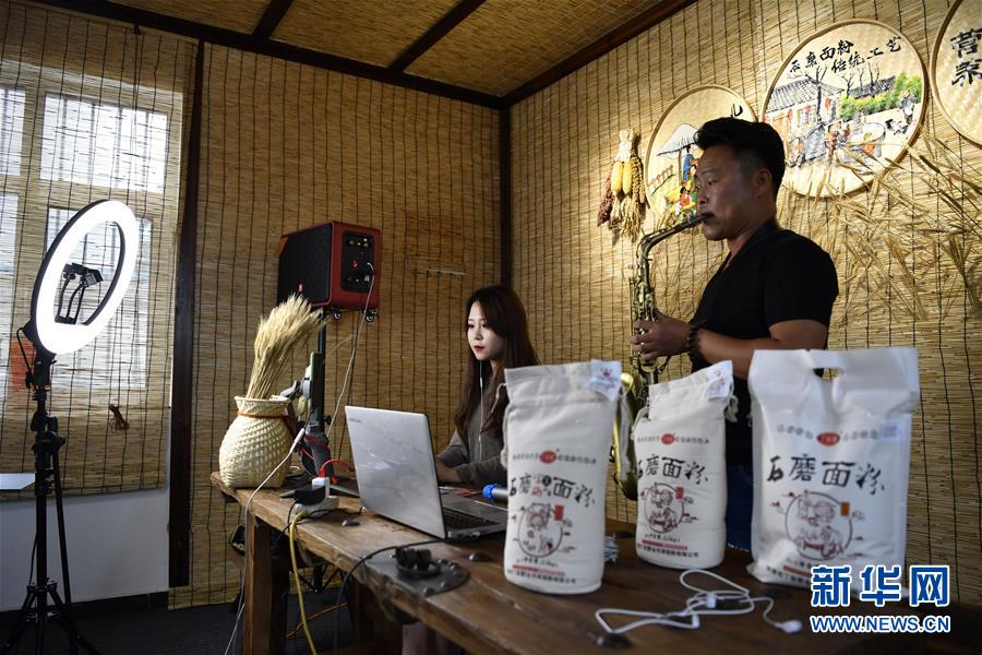 （走向我们的小康生活）（6）产业发展富乡村