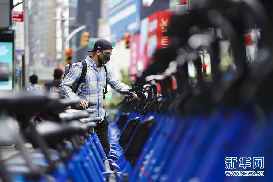 (国际疫情)(6)约翰斯·霍普金斯大学:美国累计新冠确诊病例超550万例