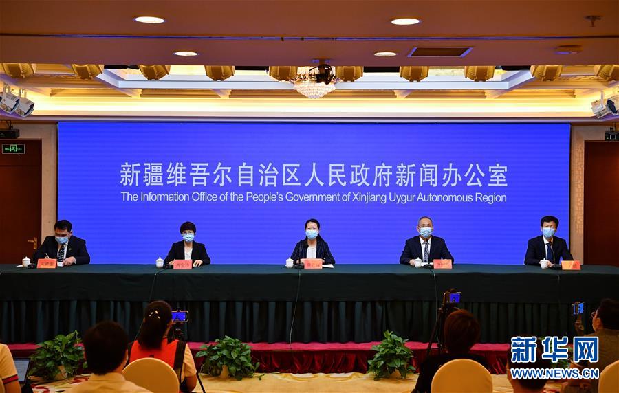 （聚焦疫情防控&middot;图文互动）乌鲁木齐市：受疫情影响的单位和职工可缓交住房公积金